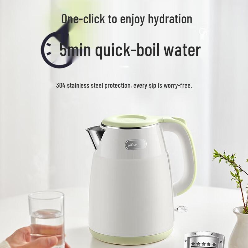 Bear 1.5L Electric Kettle