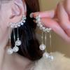 Light Luxury Fashion Temperament Women'S Earrings Trendy Design Zircon Fringed Long Pearl Earrings