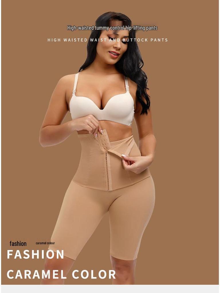 Plus Size High Waist Tummy Control Hip-Lifting Shaper Pants