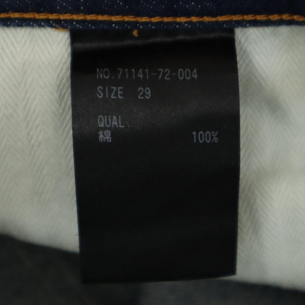 BRANDNEWOLD Straight Denim Pants W29 Men's Used