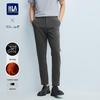 HLA Heilan Home Men's Smart Casual Wrinkle-Free Pants