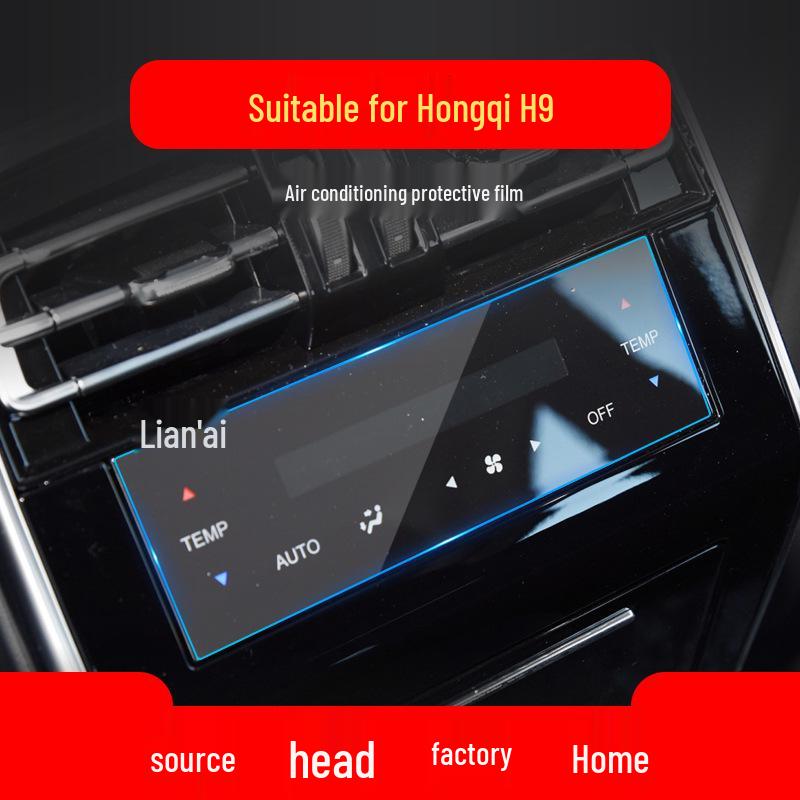 Kompatibel mit 26 Modellen: Hongqi H9 Navigation und E-HS9 Mittelkonsole HQ9 Schutzfolie von Guoya