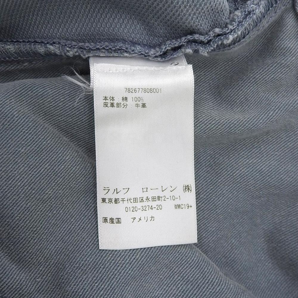 RRL Bedford Men's Corduroy Straight Pants, Blue, Size 32/30 Bottoms 32/30 blueUsed