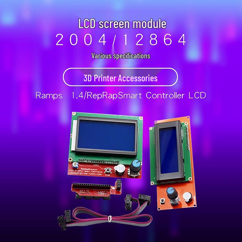 LCD2004/12864 Display Control Module for 3D Printer Motherboard 1.4 Other