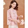 New Chinese Style Iridescent Jacquard Shirt