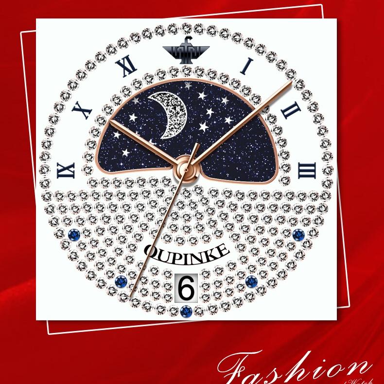 OUPINKE Brand Watches Fashion Full Star Flash Diamond Waterproof Quartz Watch Women's Watch Women's Watch