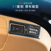 For VOYAH Dream 2025 Electric Tailgate Sticker Button Warning Safety Reminder Reflective Sticker Car Interior Modified Accessory
