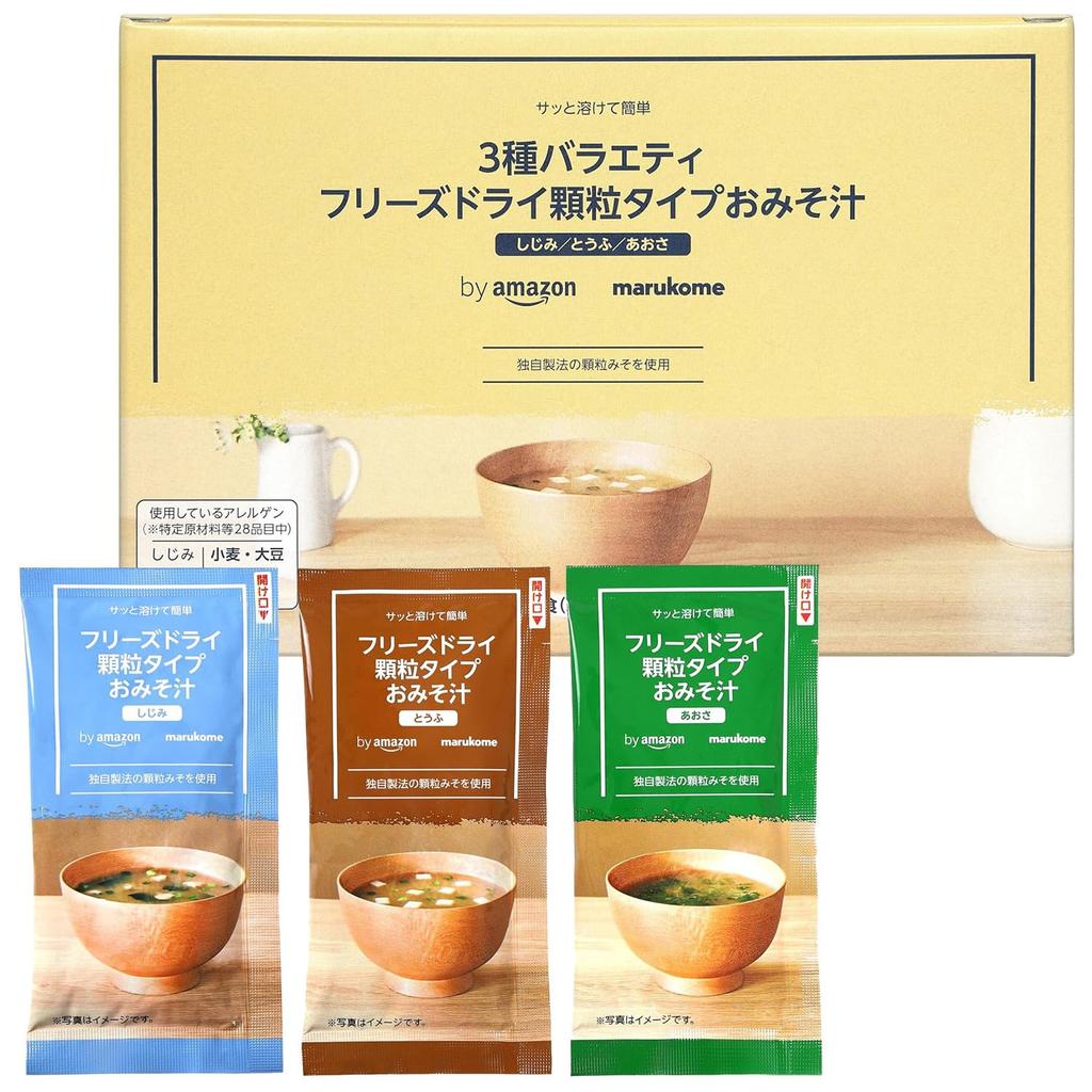 Marukome Freeze-Dried Miso Soup 30 servings (3 types 10 servings) Shijimi Tofu Aosa Granule type