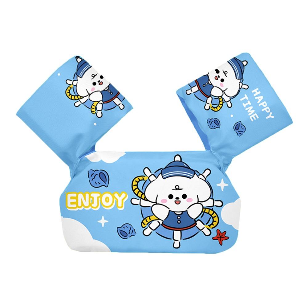 Cartoon Kids Swimming Floats Ring Floating Swim Floating Armbands Swimming Ring Tube  Toddler