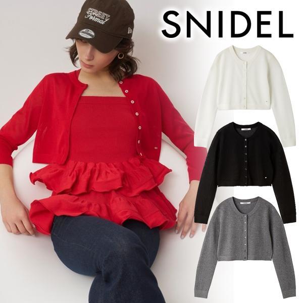 Limited time 10% OFF/Same day shipping/SNIDEL Basic compact sheer cardigan SWNT262062 Nekopos free shipping 2026 Spring/Summer