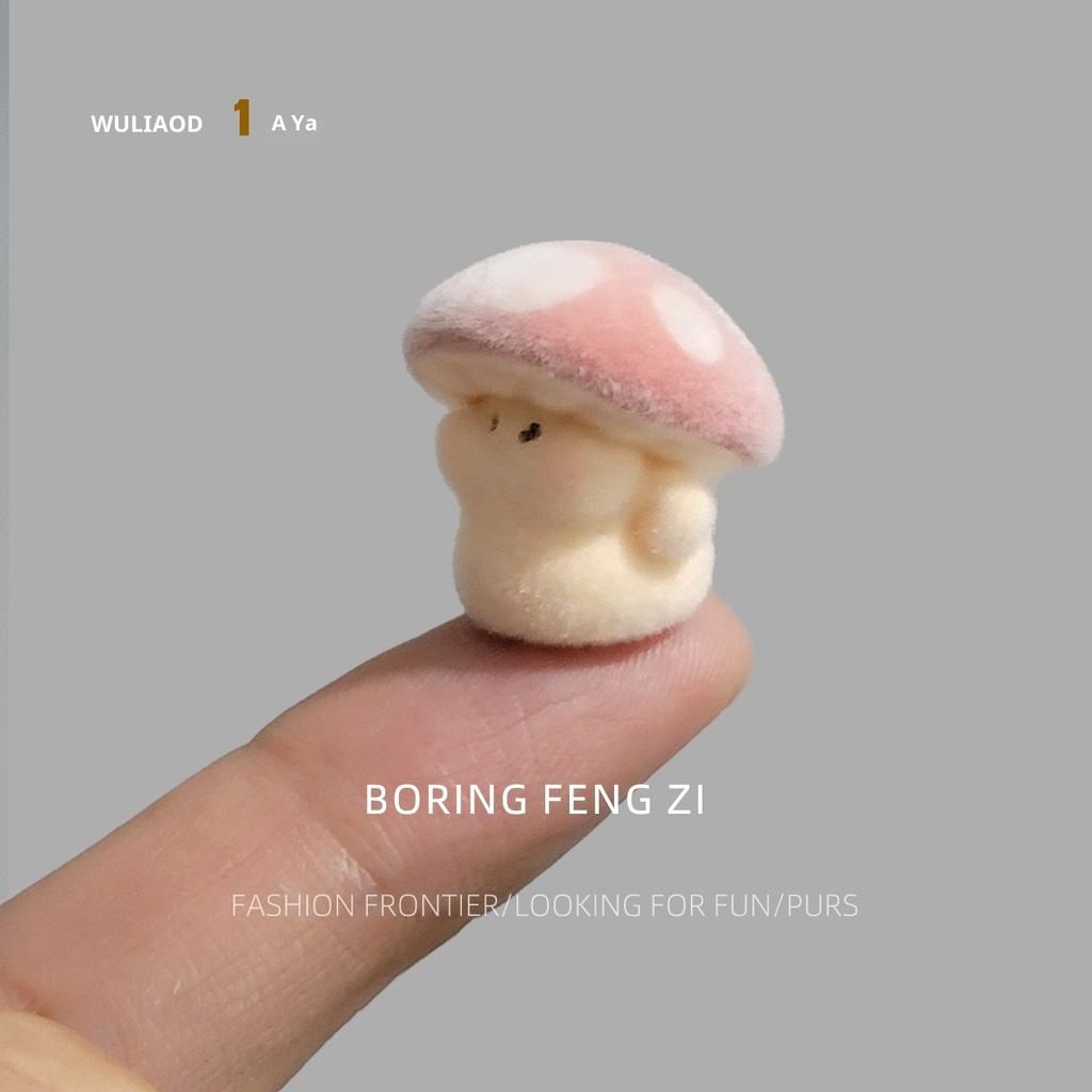 New Mini Cute Flocking Mushroom Stress Relief Healing Computer Desktop Screen Decorations Workstation Accessories Figurines