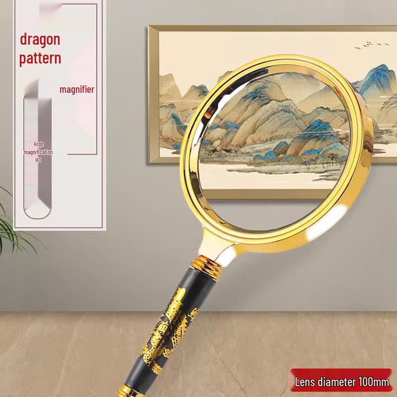 High-Definition Magnifying Glass: High Power for Elderly, Identification, and Students - Large Size Handheld 