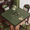 Forest Green American Style PVC Tablecloth - Waterproof and Heat-Resistant.