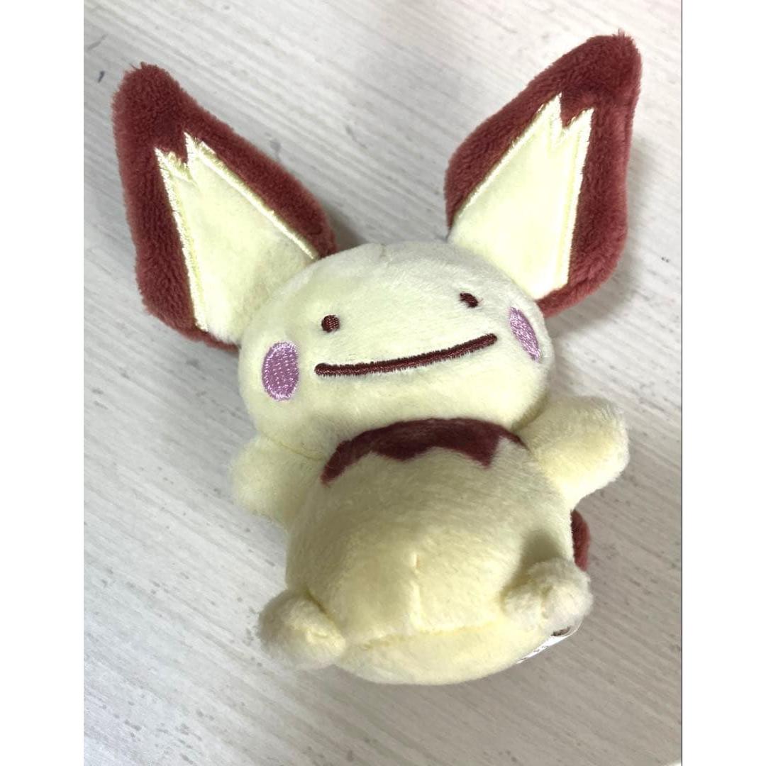 Pokemon Center Pokemon Pichumetamon Plush Toy