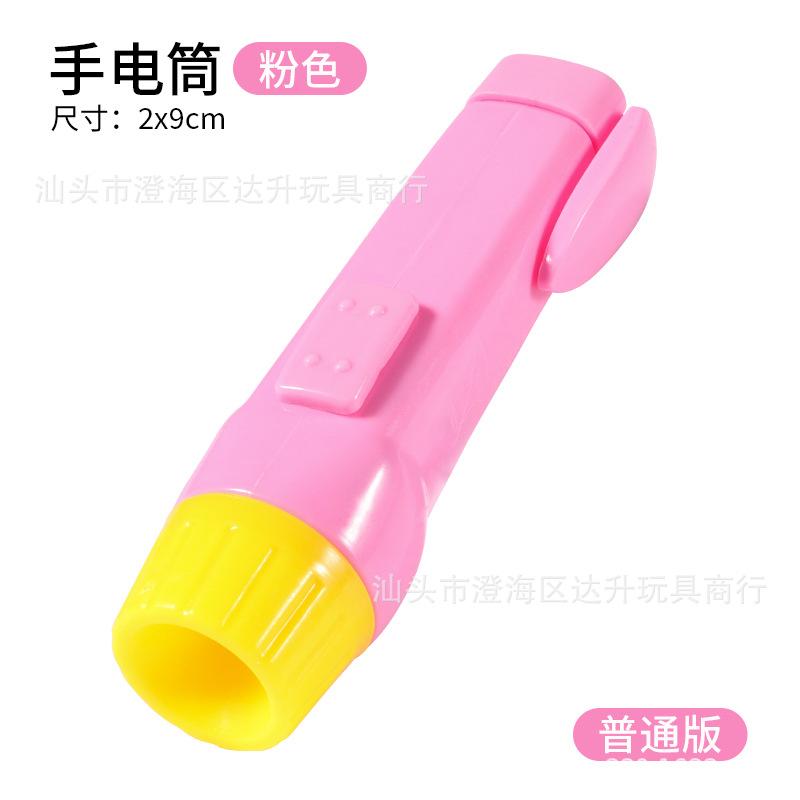Environmental Protection Doctor Toy Set Simulation Play House Stethoscope Syringe Blood Pressure Medical Equipment Accessories