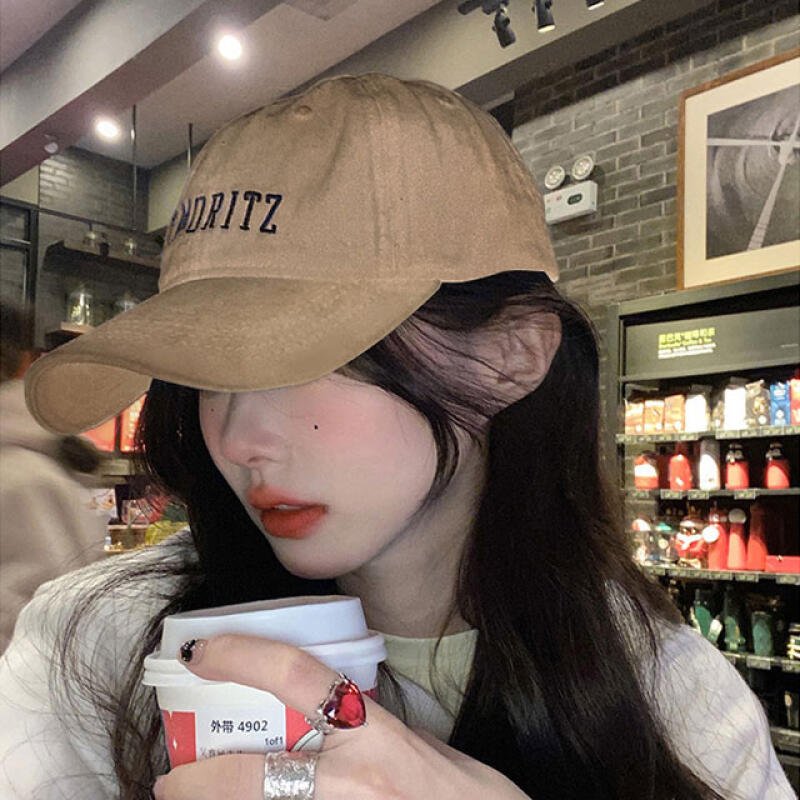 Unisex embroidered baseball cap with soybean lettering Red