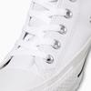 Sneakers All Star SL HI White Cm [Converse] 27.0