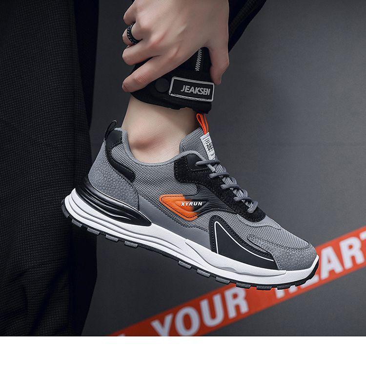 Atmungsaktive Mesh-Laufschuhe für Herren - Trendig, Weiche Sohle für Frühling & Herbst