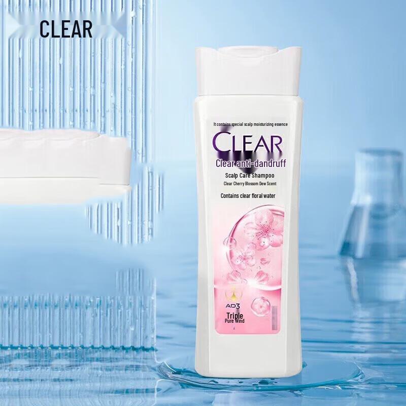 CLEAR Anti-Dandruff Scalp Care Shampoo