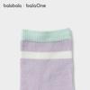 Balabala Kids' Mid-Calf Cotton Socks (5 Pairs)