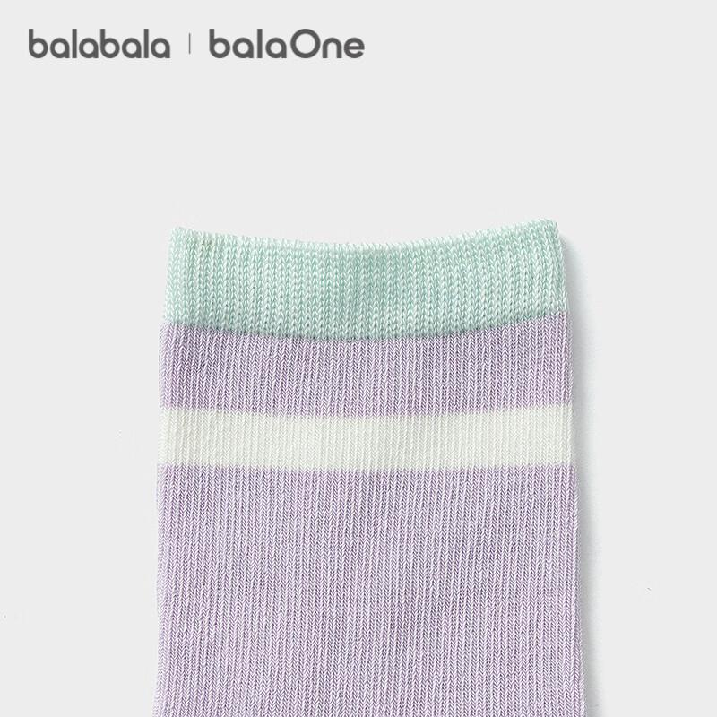 Balabala Kids' Mid-Calf Cotton Socks (5 Pairs)