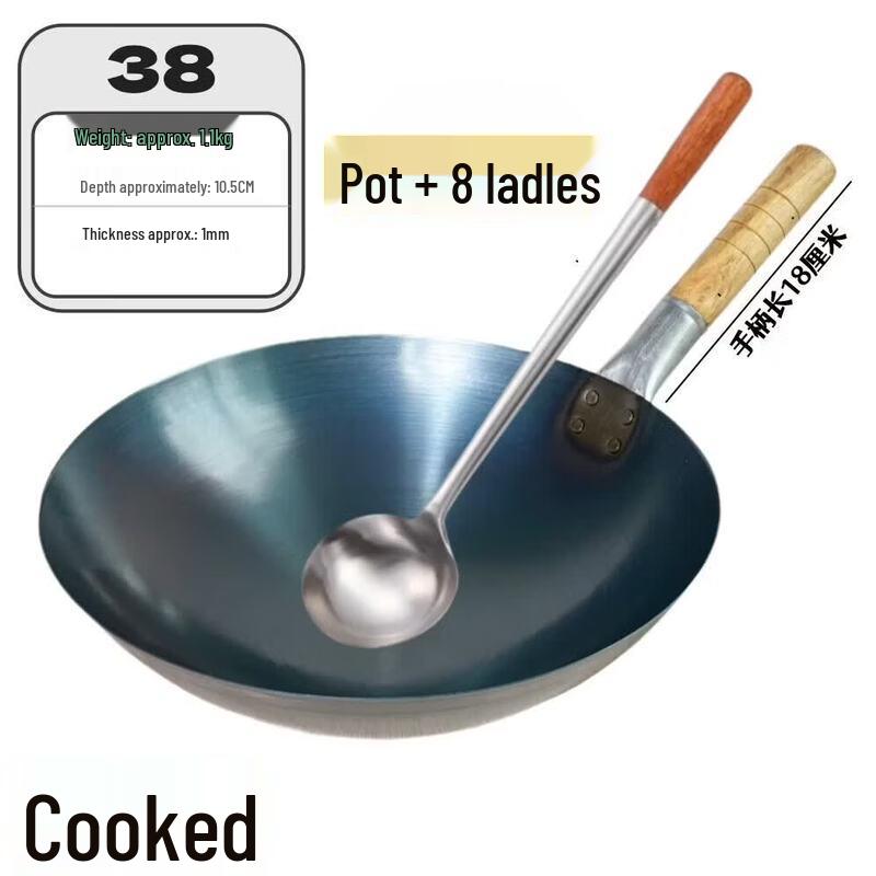 Qiwei Commercial Stainless Steel Non-Stick Stir-Fry Wok