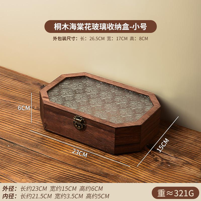 Wood Glass Jewelry Cosmetics Display Case Accessories Storage,Vintage Wooden Storage Box with Metal Clasp and Glass Top Lid