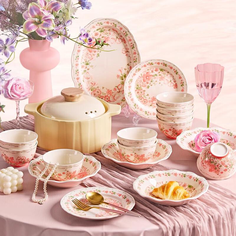 ZISIZ Jingdezhen Underglaze Ceramic Rice Bowl