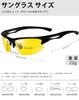 KANASTAL Nachtfahr-Ohrbügel Gelb UV400 Verstellbarer Nasensteg Perfekt für die Nacht und Stilvolle Nacht-Sonnenbrille Herren-Sonnenbrille, Ultra-elastischer Rahmen,