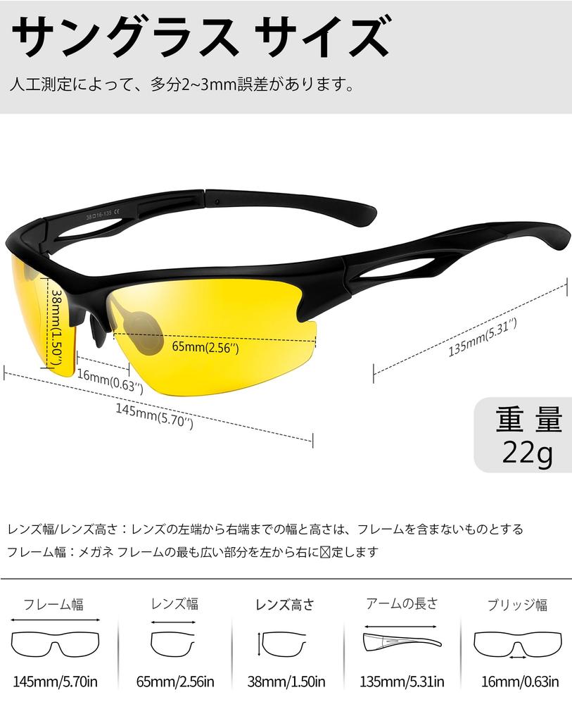 KANASTAL Nachtfahr-Ohrbügel Gelb UV400 Verstellbarer Nasensteg Perfekt für die Nacht und Stilvolle Nacht-Sonnenbrille Herren-Sonnenbrille, Ultra-elastischer Rahmen,