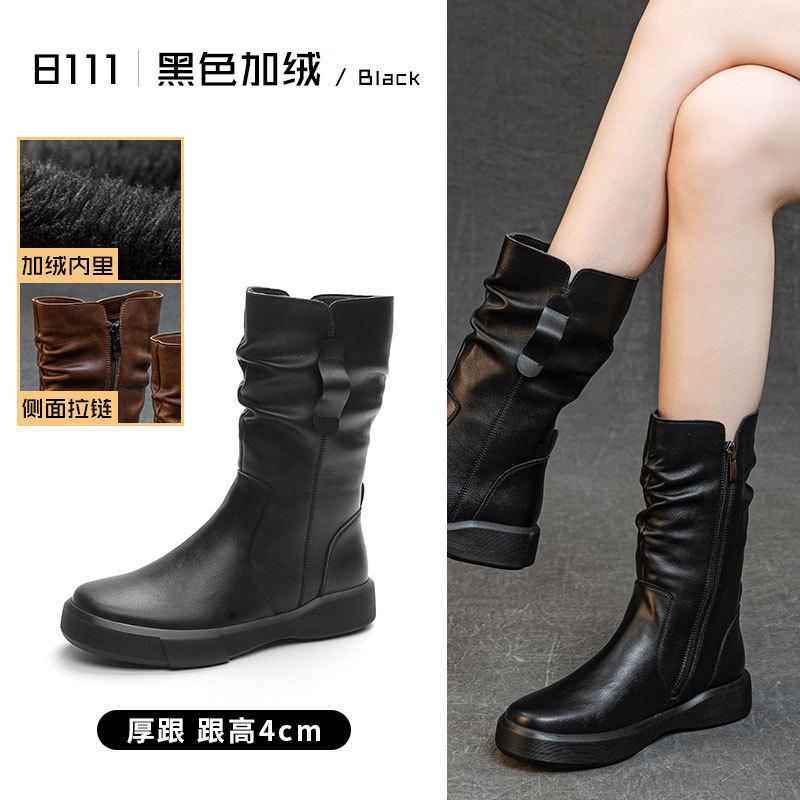 

Европейские и американские простые и универсальные кожаные ботинки Мартин женские осенне-зимние коричневые полусапоги дышащие и теплые толстый каблук толстая подошва 43