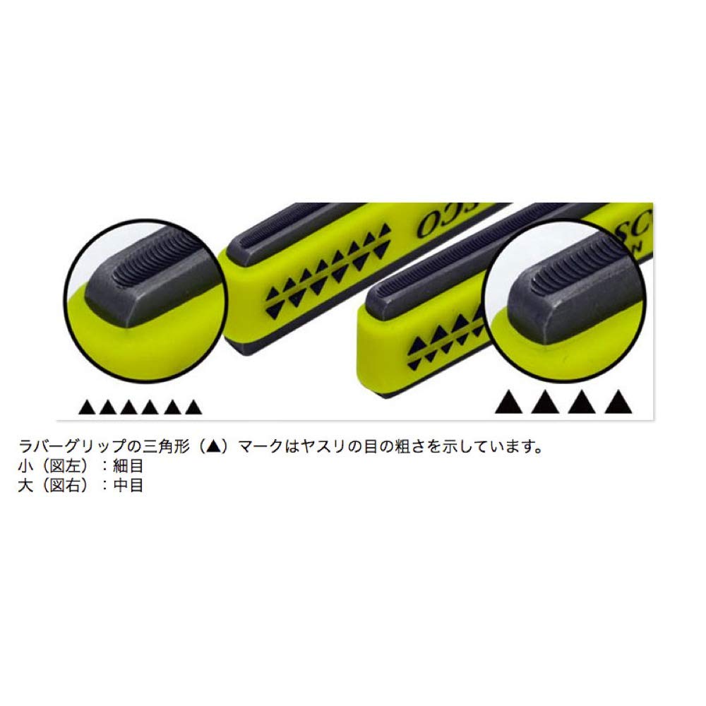 HOSCO Luthiers Tools Compact Fret Crown File (L100mm) Medium (2R) H-FF2