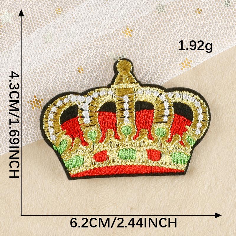 Patch autoadeziv brodat din pânză pentru îmbrăcăminte și șepci