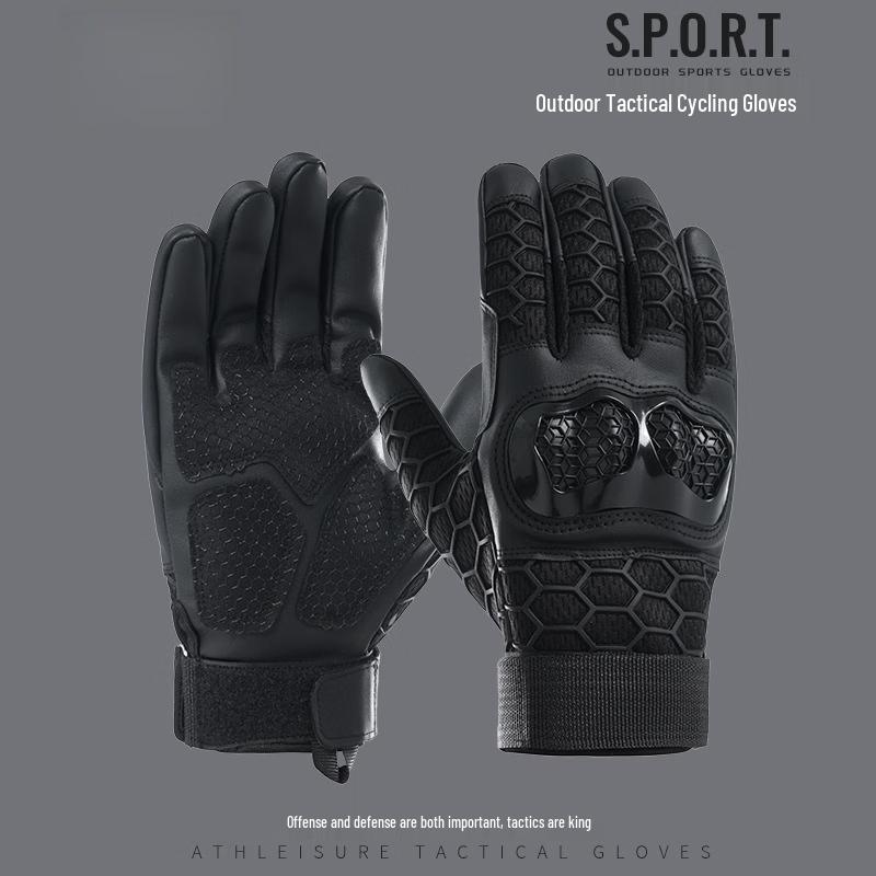 

Yuzhuxun Protective Full Finger Gloves