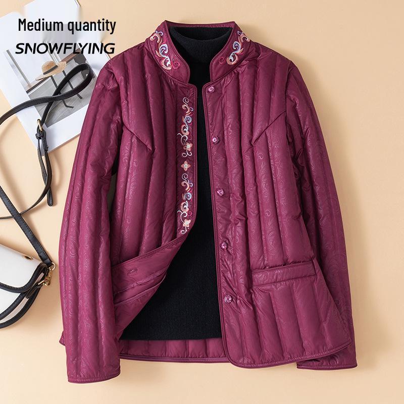 Xuezhongfei Women's 2025 Winter Fashion Thickened Down Jacket Liner