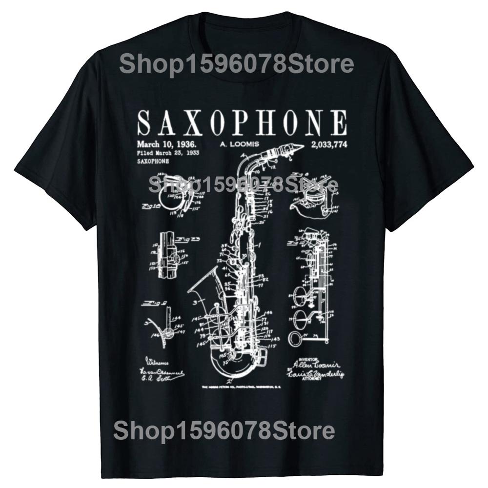 Saxophone Old Vintage Patent Drawing TShirt Unisex Clothing Fashion T Shirts Cotton Short Sleeve Oversized Loose Tshirt Tops