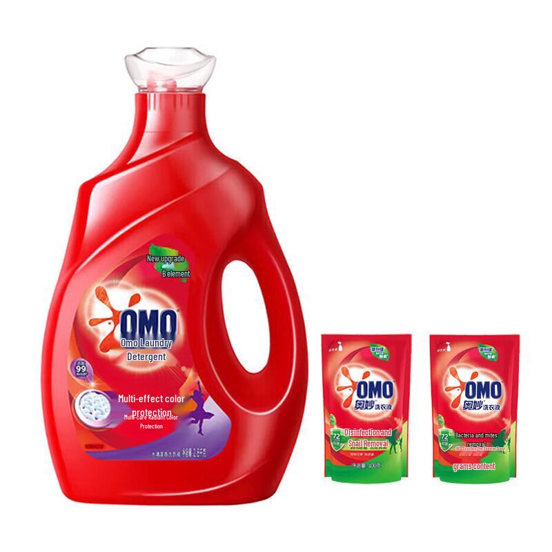 OMO Brightening, Softening, and Anti-Mite Laundry Detergent