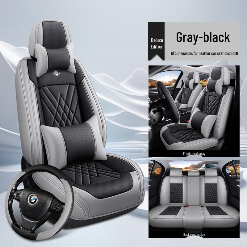 Accord & Emgrand L All-Leather Full Coverage Car Seat Cushion - Universal Four Seasons, 6th To 9th Gen