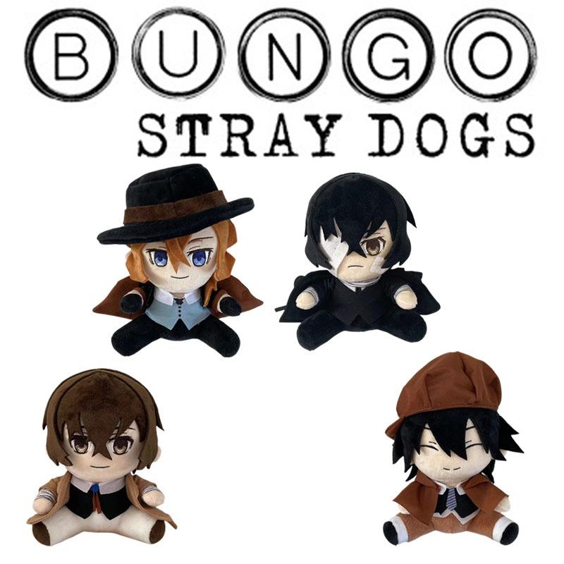 Anime Plush Toy Soft And Cuddly Dazai Osamu Character Doll Wholesale