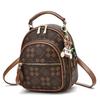 Bag women's bag 2025 new Internet celebrity super popular flower small backpack crossbody shoulder backpack dual-purpose bag women