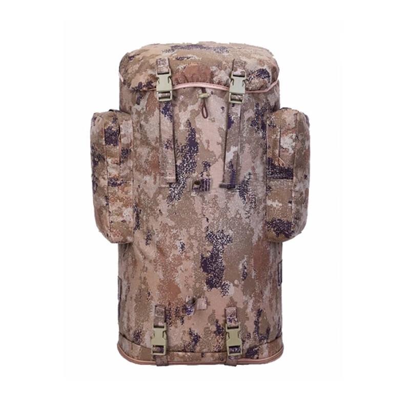 Large Capacity Outdoor Tactical Backpack