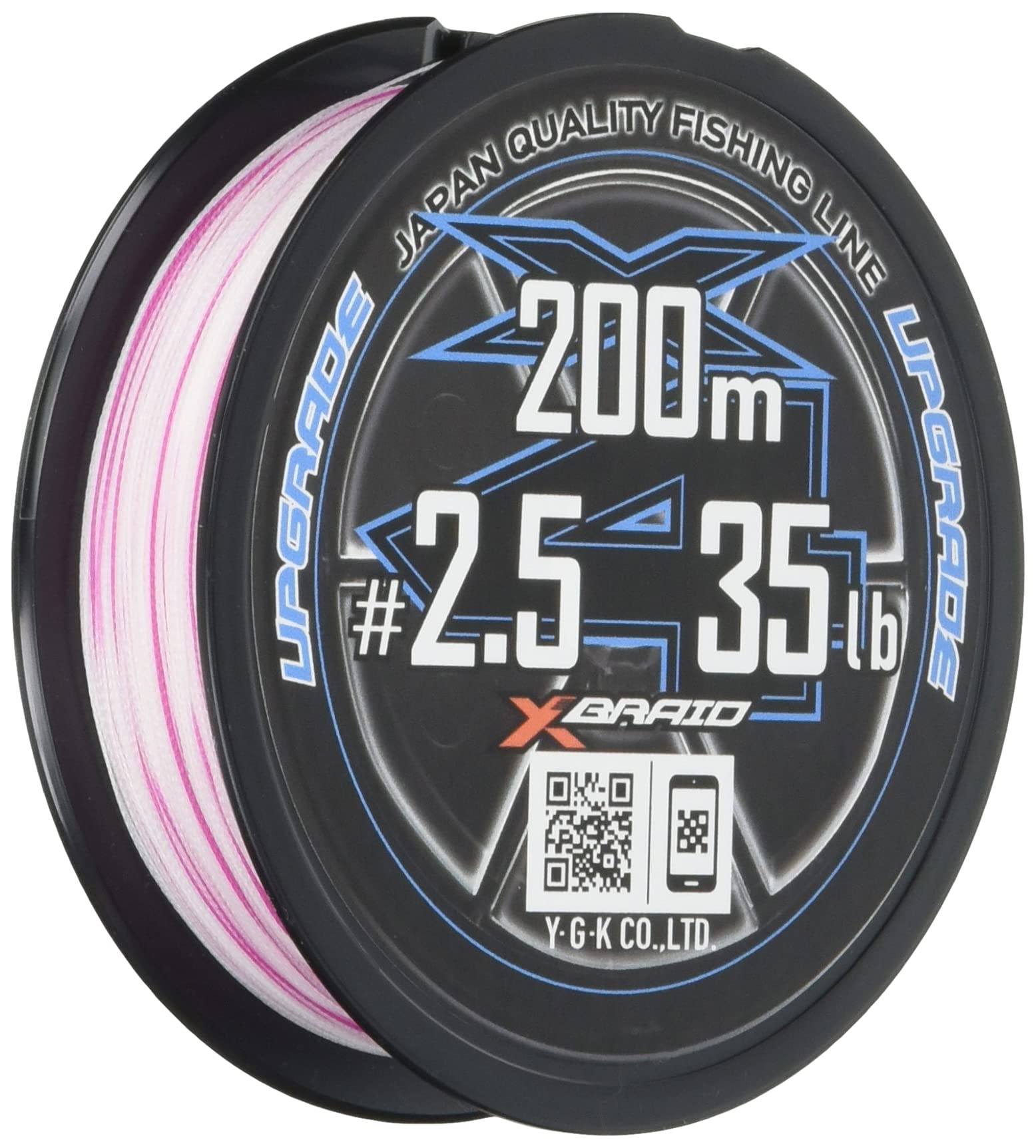 

Upgrade X4 200m 35lb X-Braid 2.5
