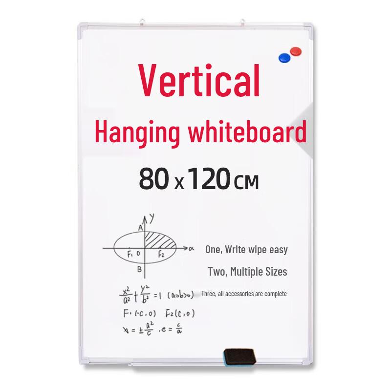 Qifu Magnetic Single-Sided Whiteboard