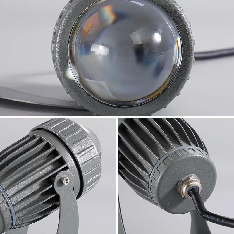 Nufeng Outdoor Rainproof LED Beam Spotlight