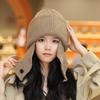 Korean Solid Color Earmuff Knitted Hat Winter Keep Warm Versatile Beanie For Women