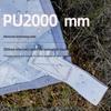 Cuoshan MS808 Square Camping Tarp