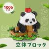 IMPLAY TOYS Panda-Bausteine, 1006 Teile (6761)