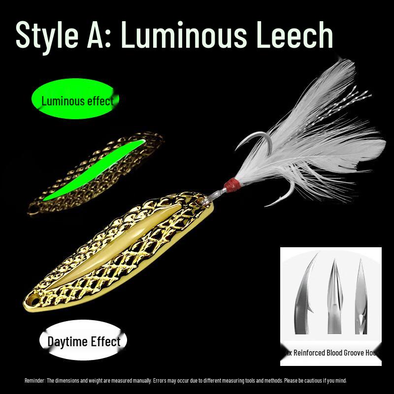 Leech Spinner Fishing Lure