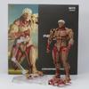 New High Quality Attack On Titan Anime The Armored Titan Eren Jaeger Figures Statue Collection Movable Model Doll Toy Gift