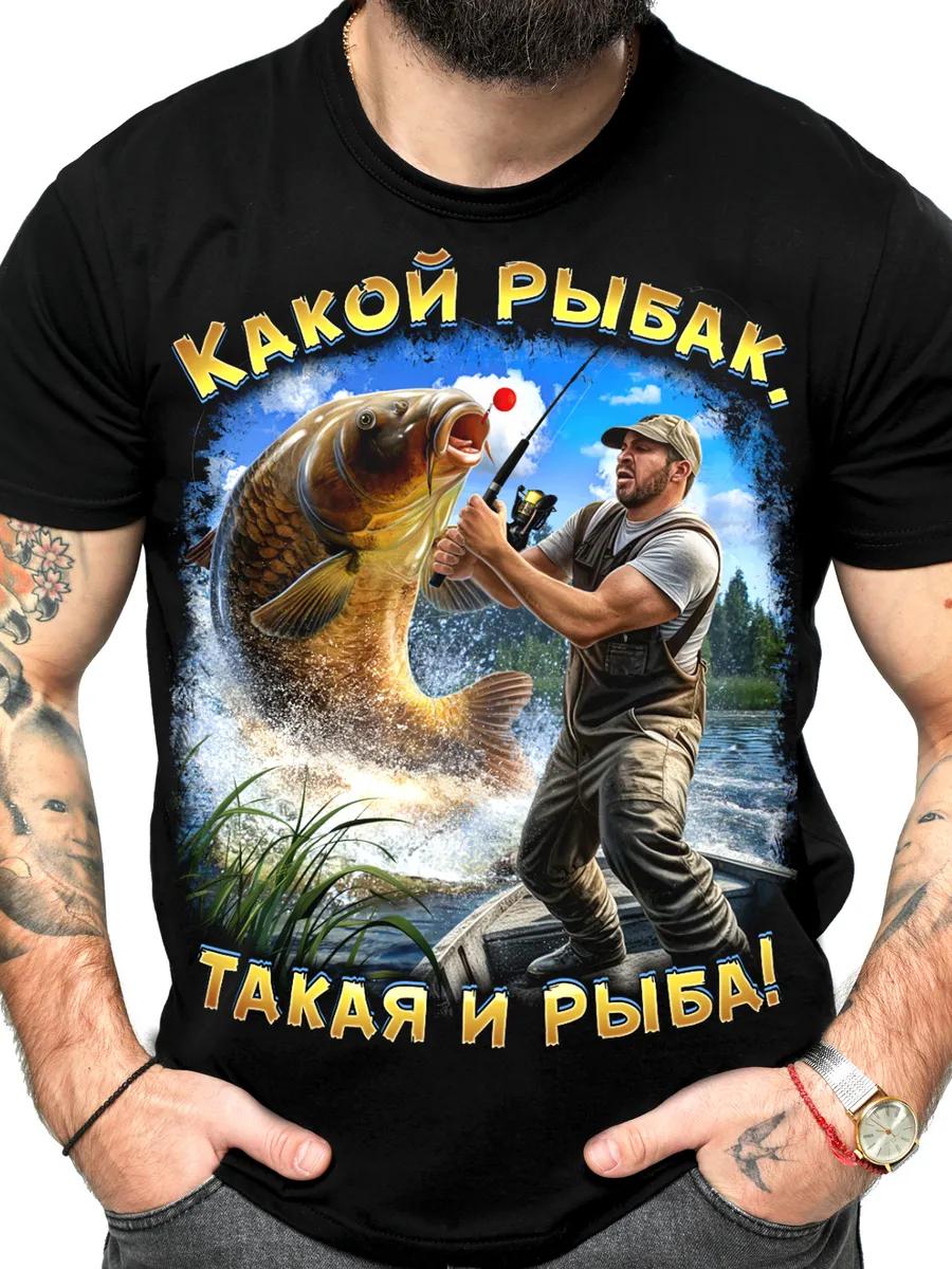 T-shirt with pirate cat print L
